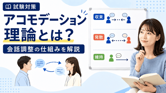 2026年7月24日