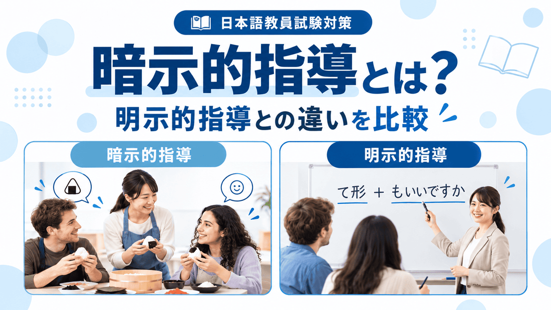 2026年10月23日（新着コラム）
