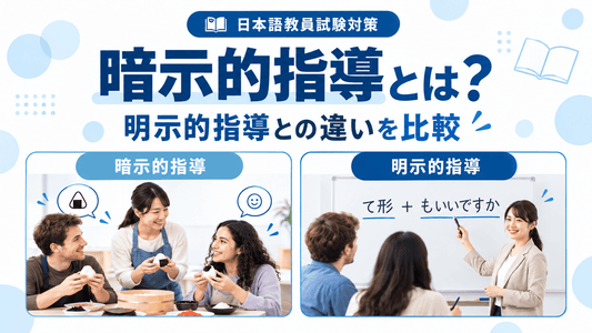 2026年10月23日（新着コラム）