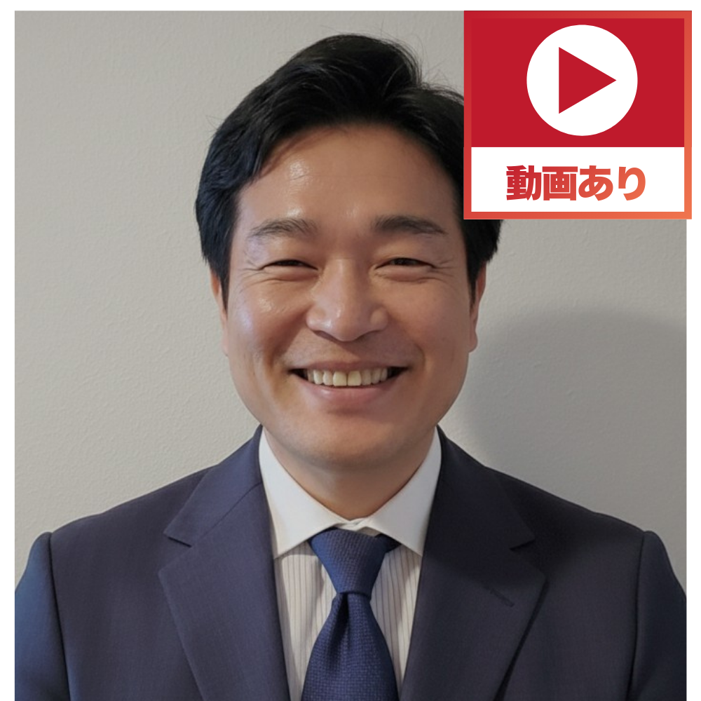早送りで短時間インプット。忘れた知識を補完でき 学び直せた