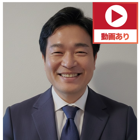 早送りで短時間インプット。忘れた知識を補完でき 学び直せた