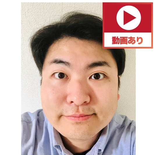 電車の移動時間や家で教材がボロボロになるまで読み込み学習！