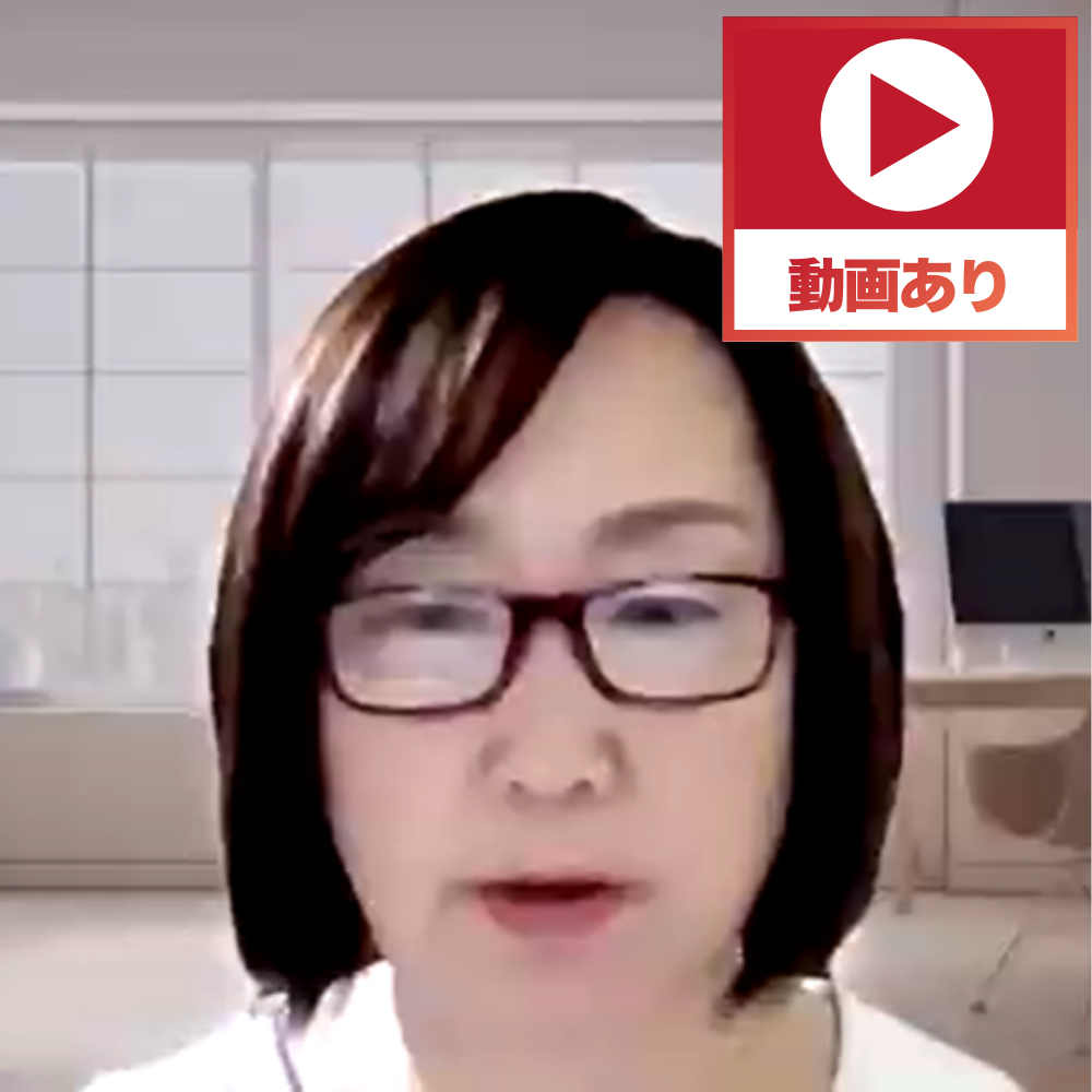 コンパクトに学習する項目が分かれていて学びやすかった