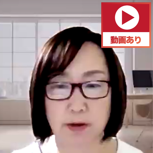 コンパクトに学習する項目が分かれていて学びやすかった