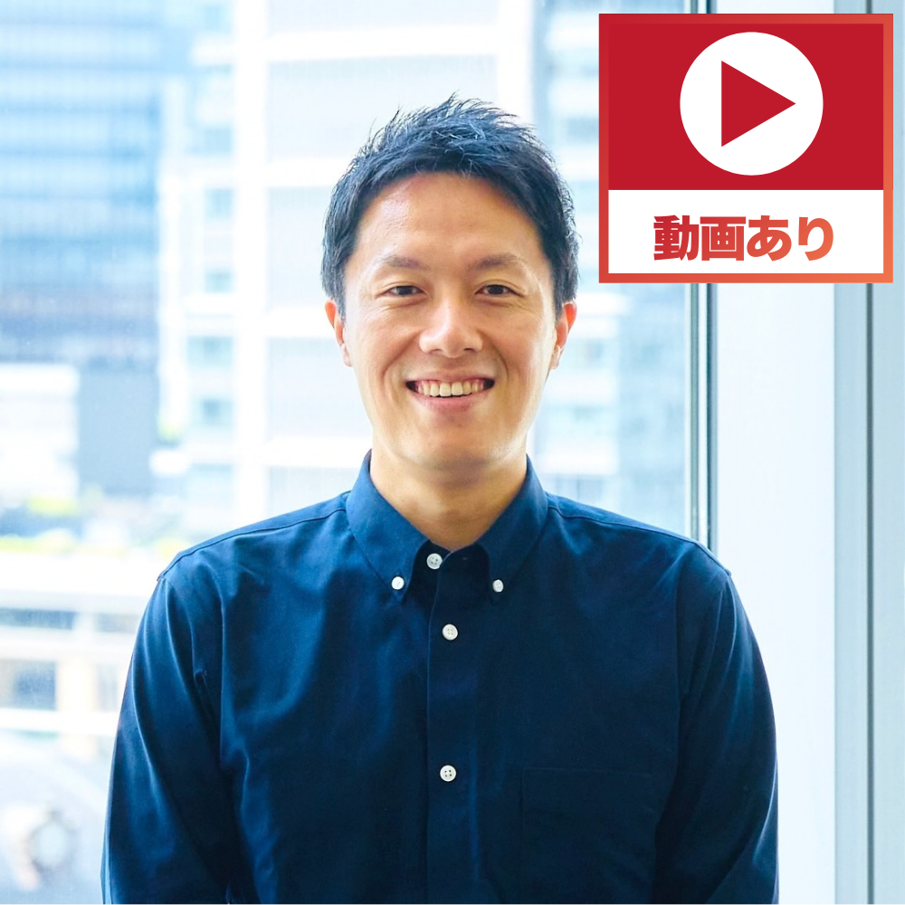 比較的安価でスキマ時間に効率よく学習ができる教材だった