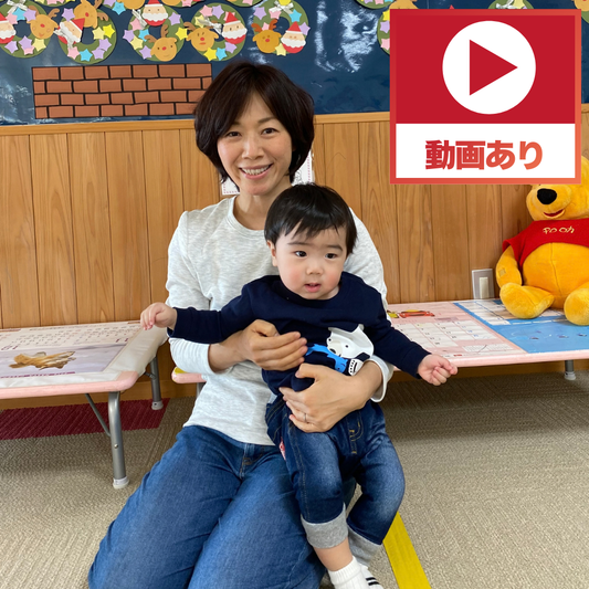 用語解説など丁寧で独学で受ける人にも親切！