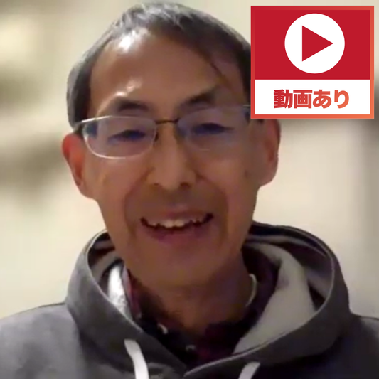 合格パックのおかげで得手不得手関係なく点数が取れた
