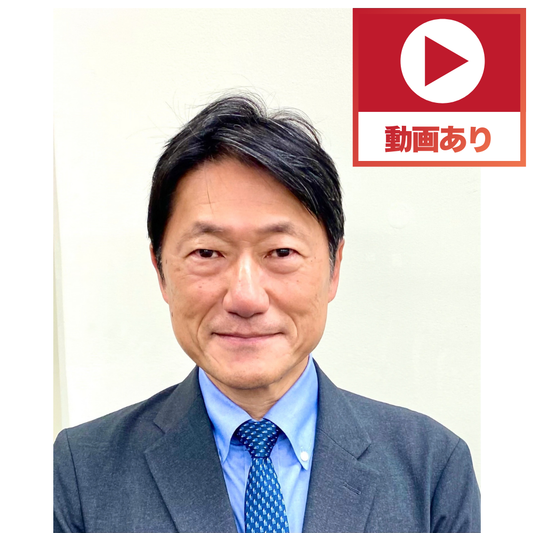 特に「試験対策ゼミ」に助けられました