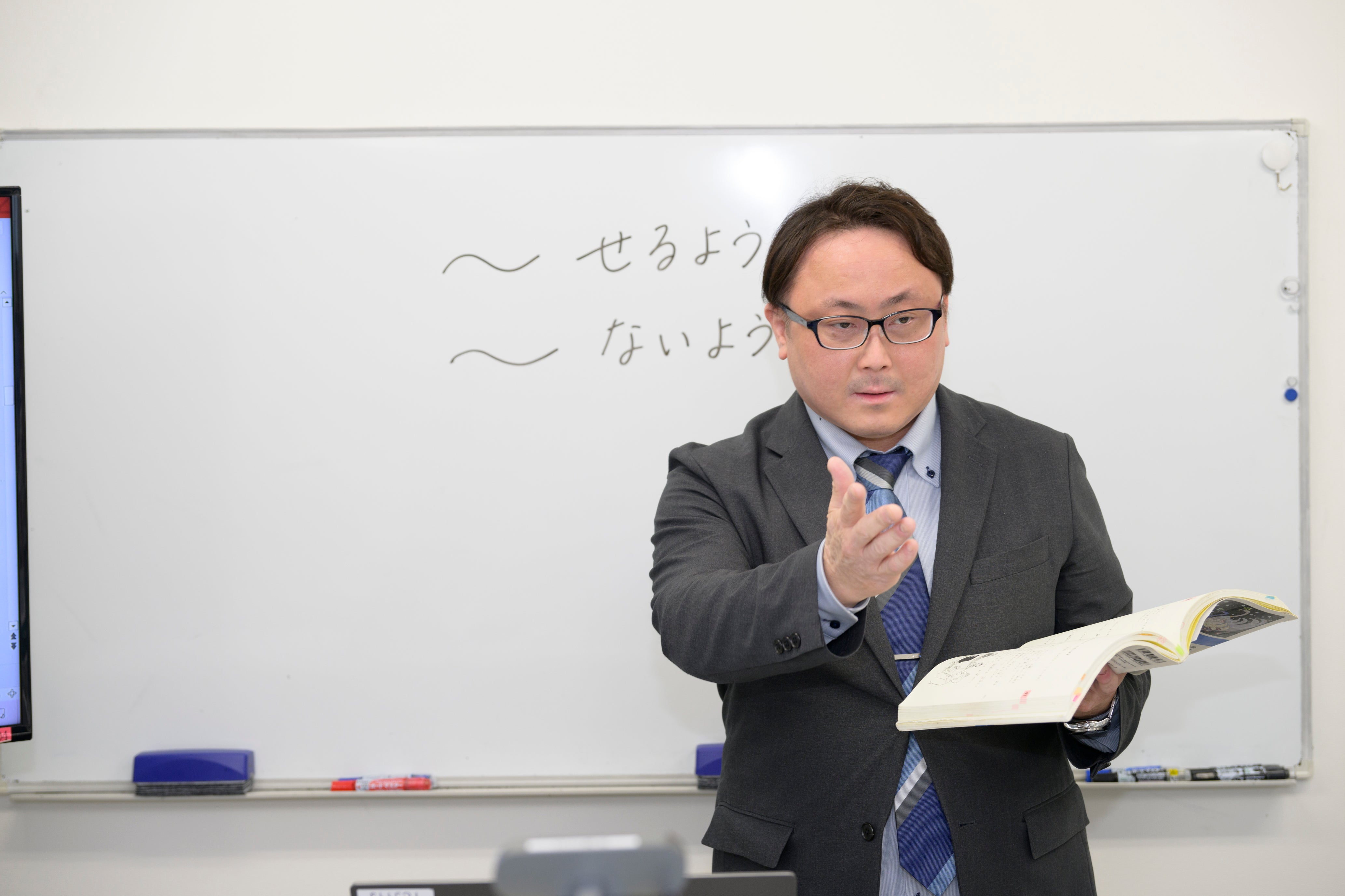 TCJ日本語教員養成講座（通信講座）｜TCJ-オンラインストア – Japanese