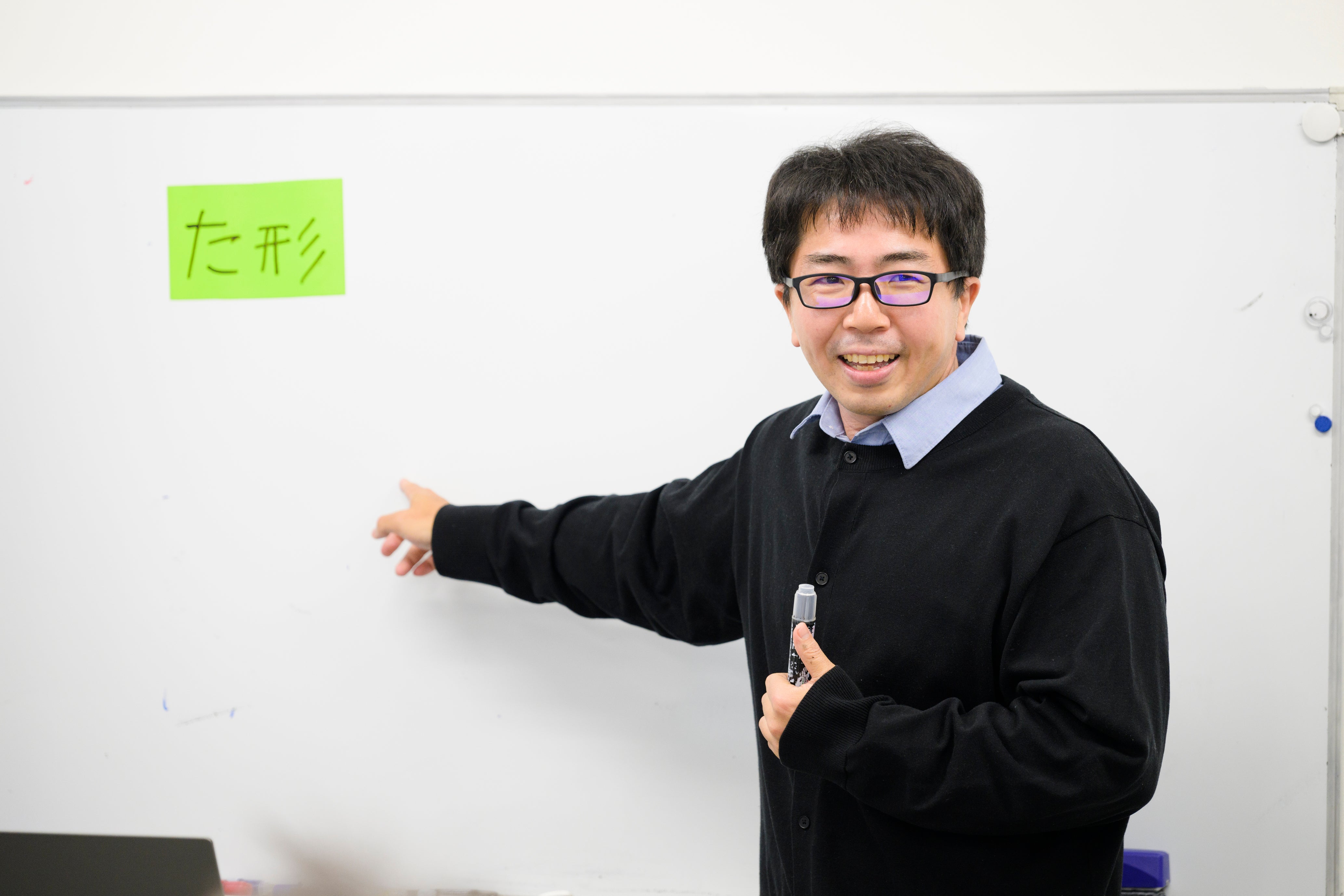 TCJ日本語教員養成講座（通信講座）｜TCJ-オンラインストア